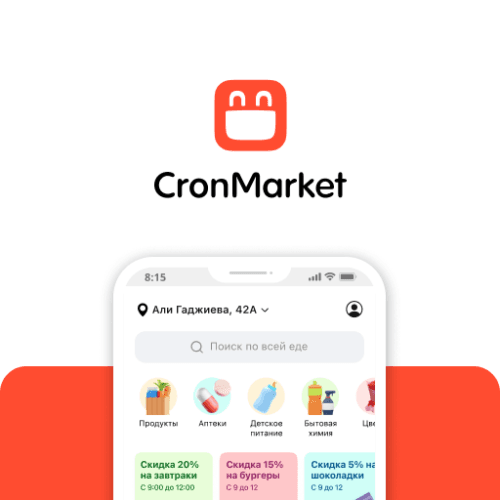 CronMarket